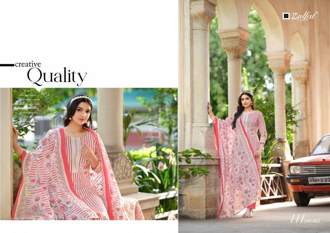 Farhana Vol 5 By Zulfat Heavy Printed Pure Cotton Dress Material Wholesale Clothing Suppliers In India